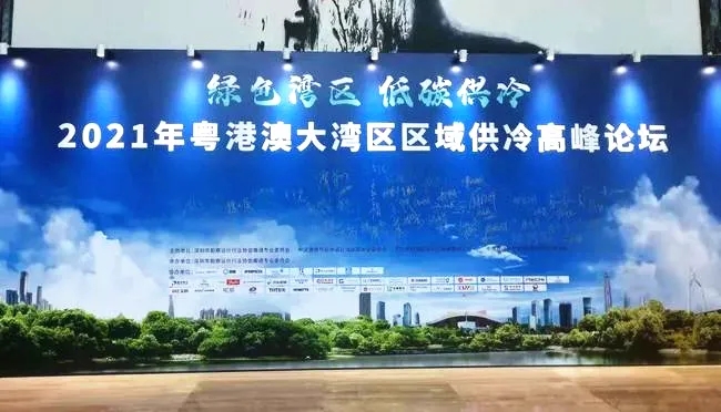 163175567879643296B4.jpg 640.webp.jpg