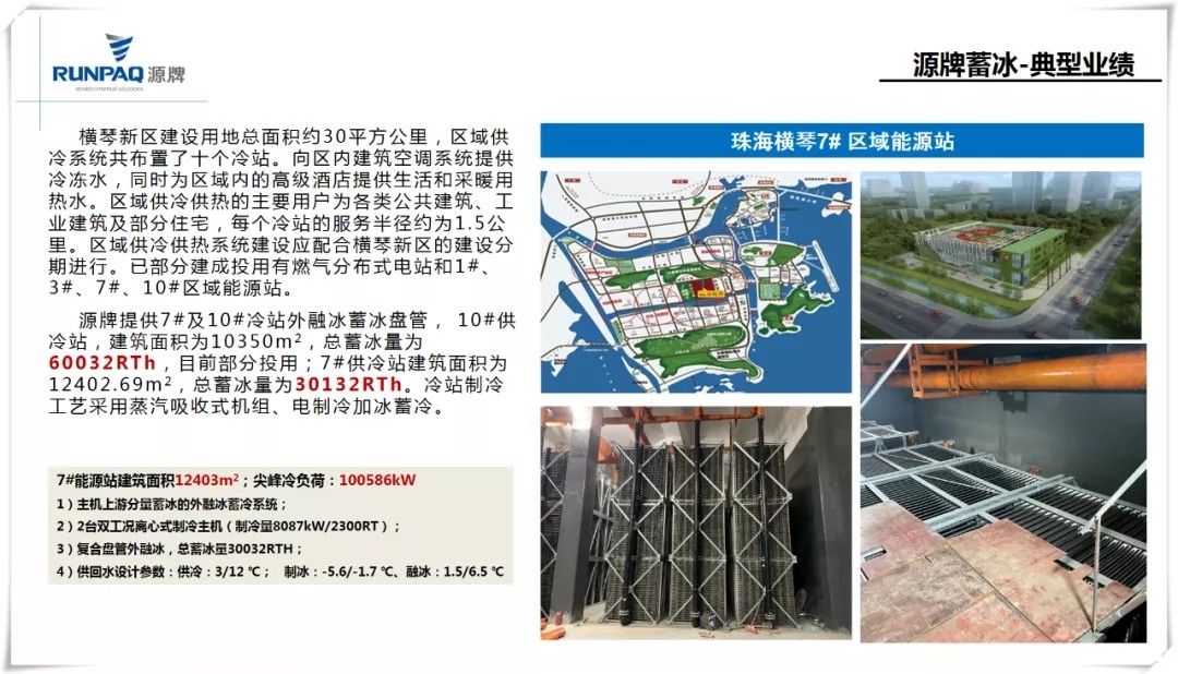 16317557947036555A34.jpg 640.webp (3).jpg