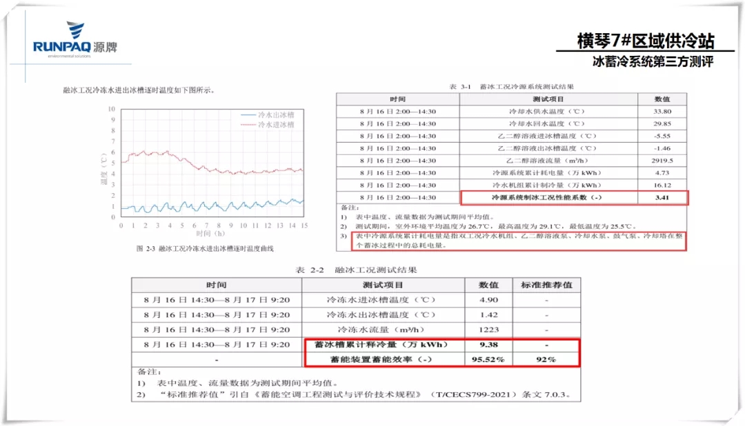 1631755832478771EEC8.jpg 640.webp (6).jpg