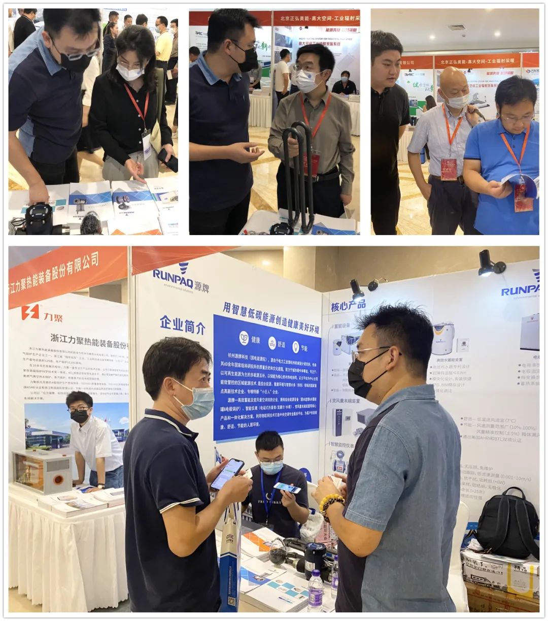 16653858441003248CCD.jpg 3.jpg