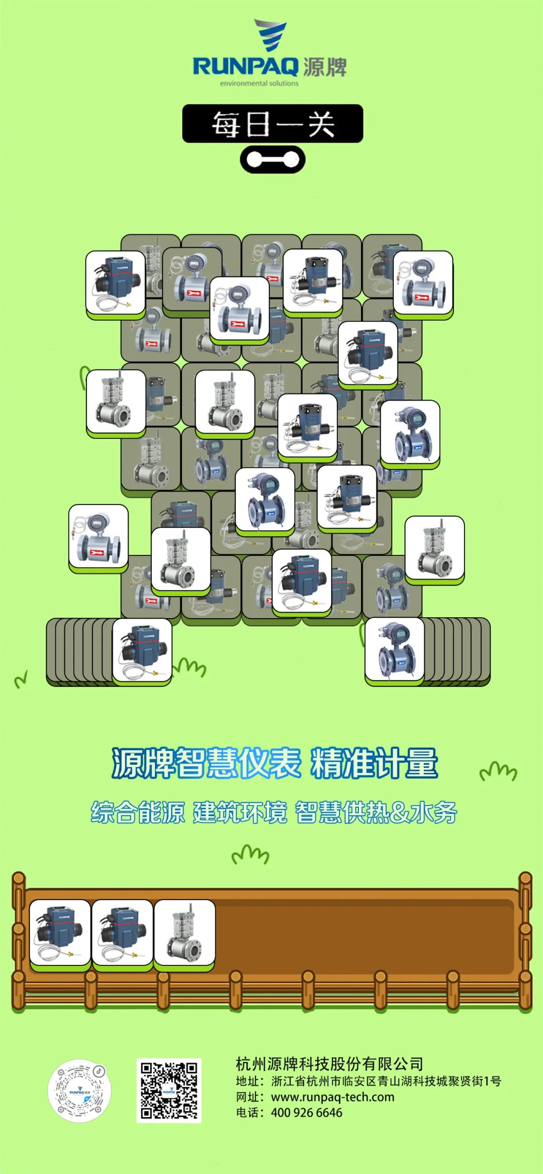 16653879291280585C55.jpg 1.jpg