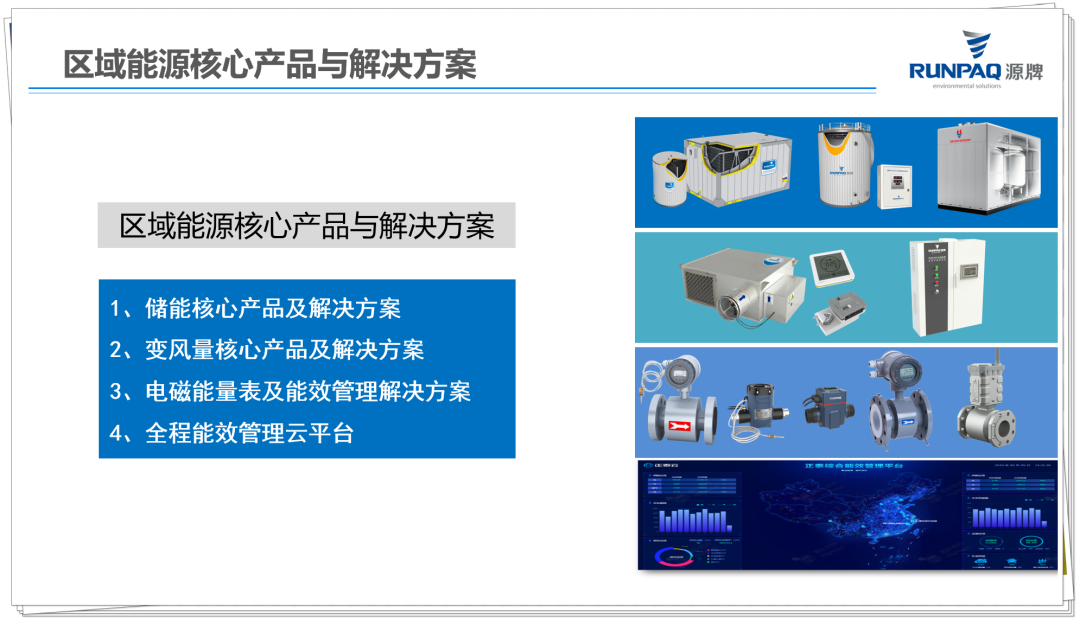 166745719947033712FF.png 3.png