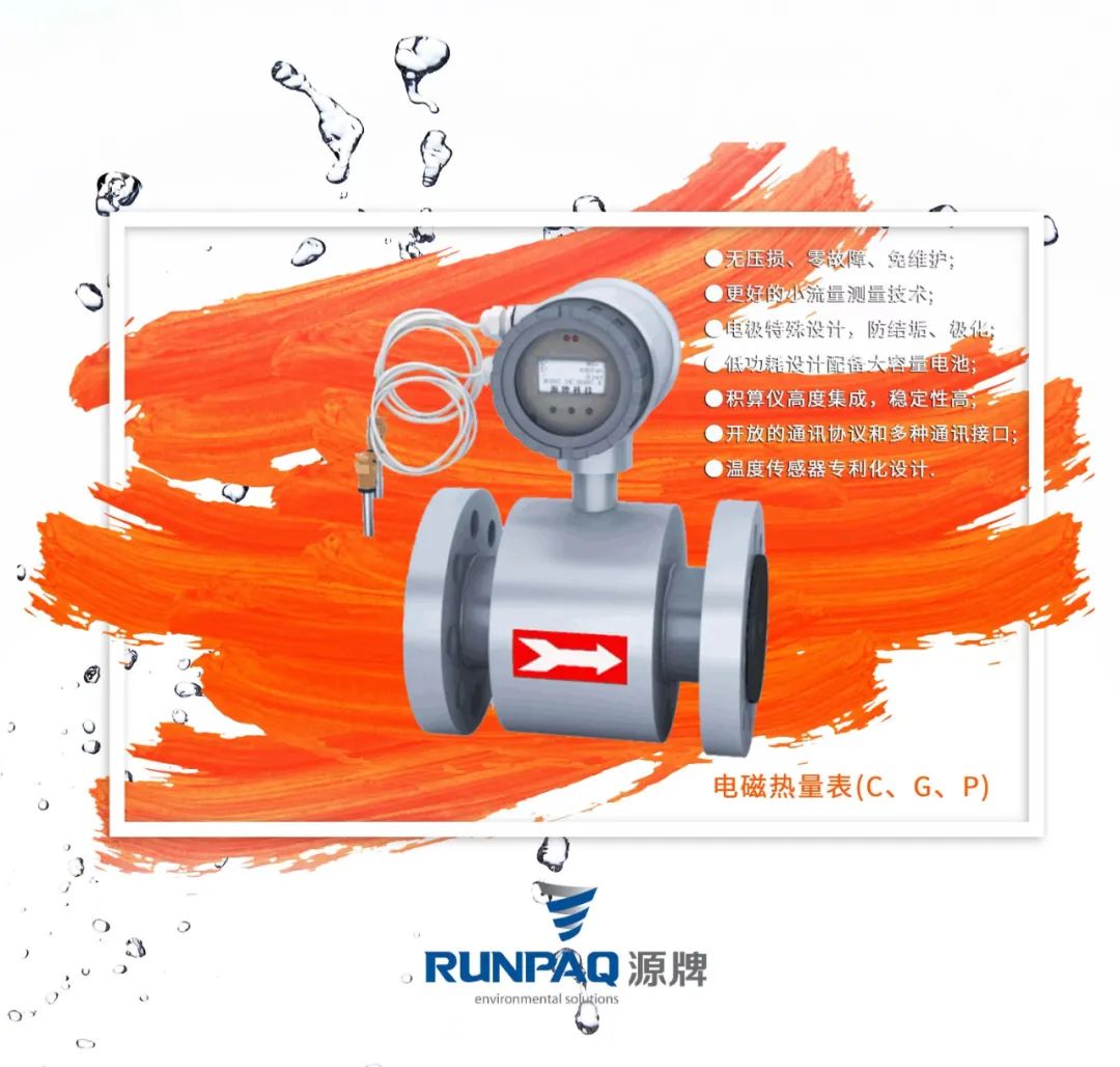 1672367317659375C7CC.jpg 640 (7).jpg