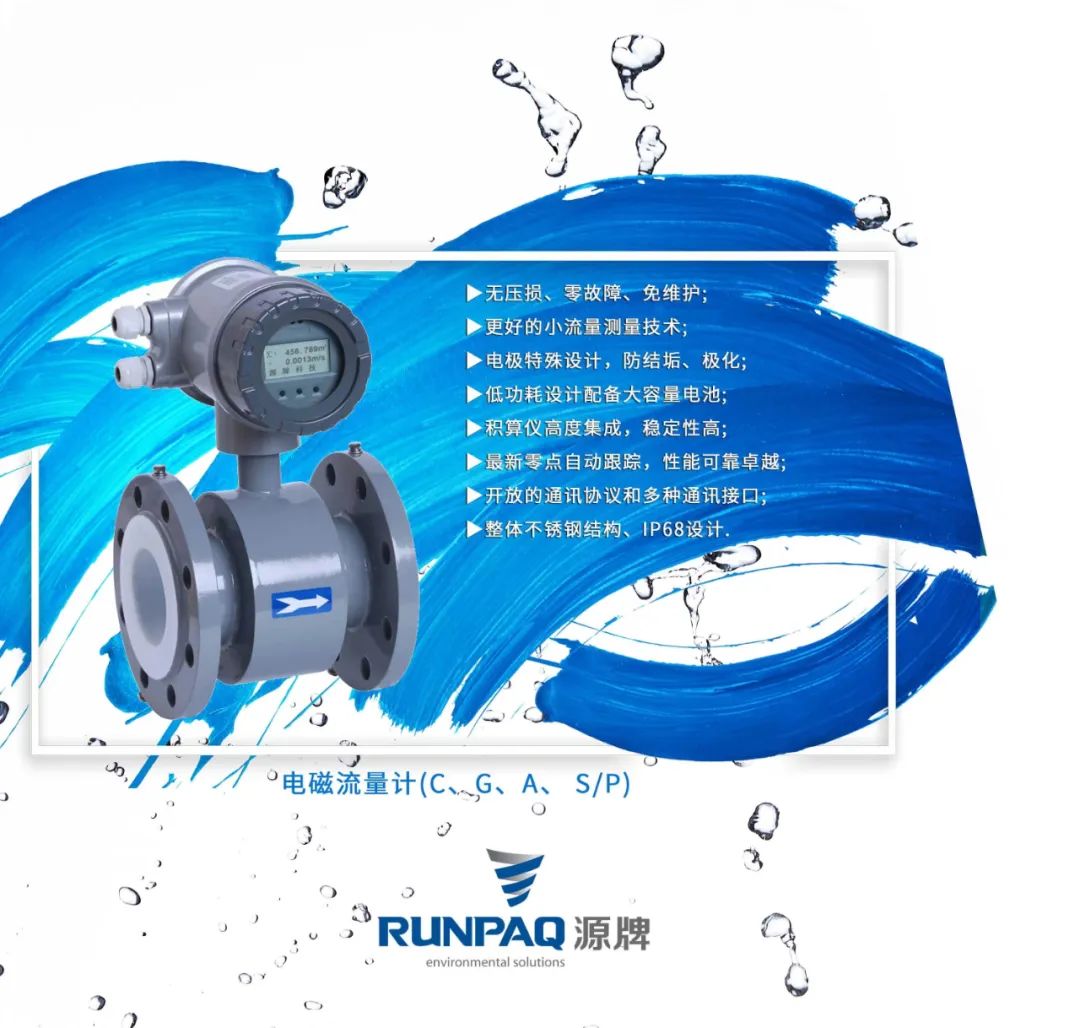 1672367330211372F89D.jpg 640 (8).jpg