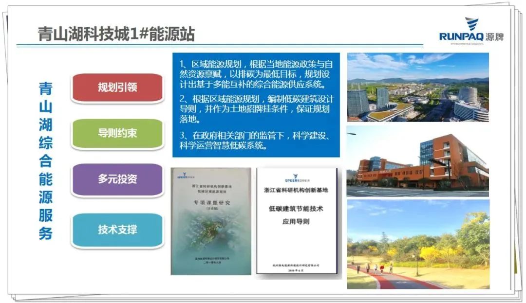 167834667440208895BB.jpg 640 (4).jpg