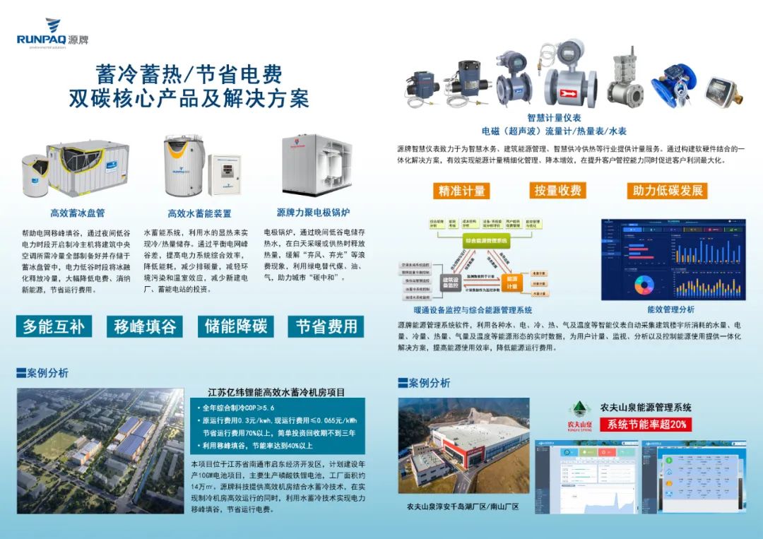 168247554822006490FC.jpg 640 (2).jpg