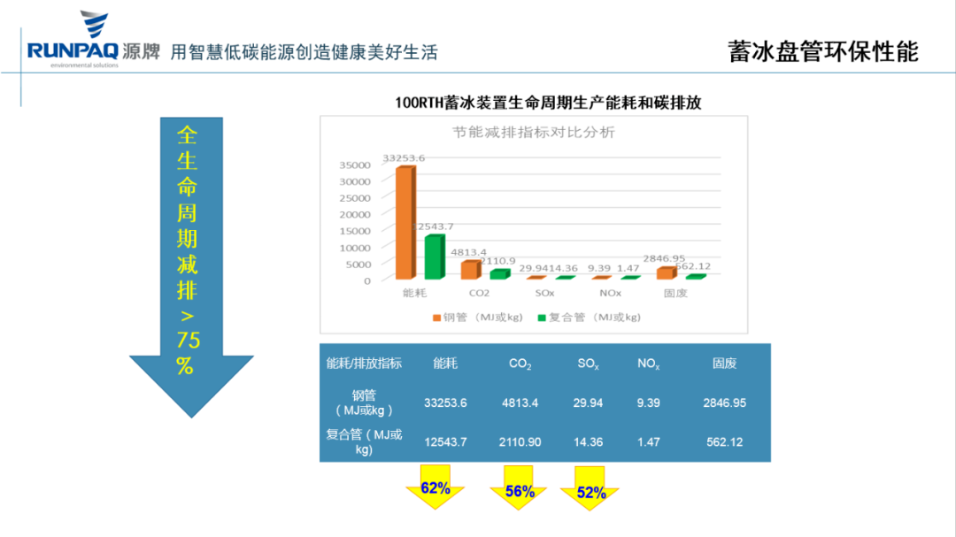 1682489077825995hp72.png 640 (3).png