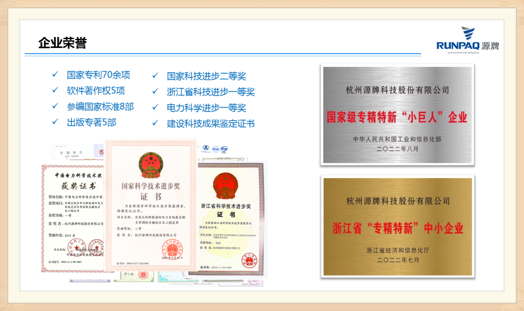 1684129136124955E10E.png 640 (1).png