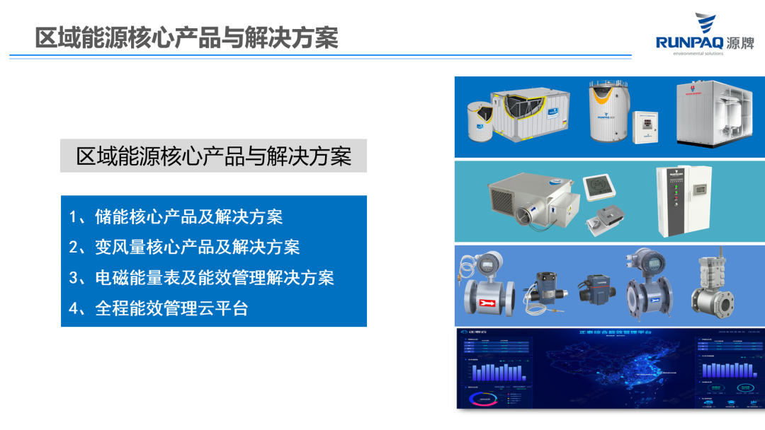 1684905346111056CB79.png 640 (2).png