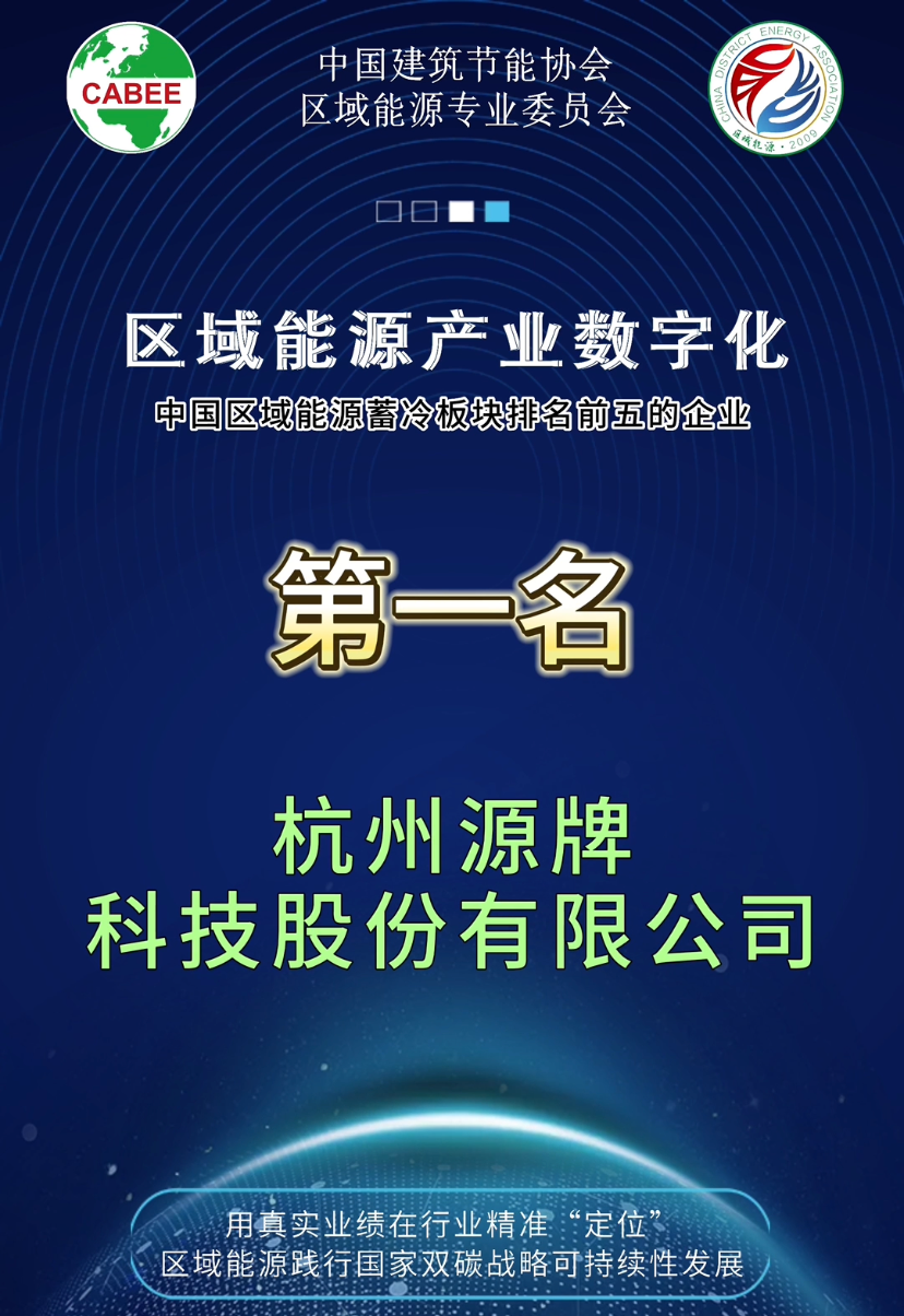 16889792144322113023.png 640.png