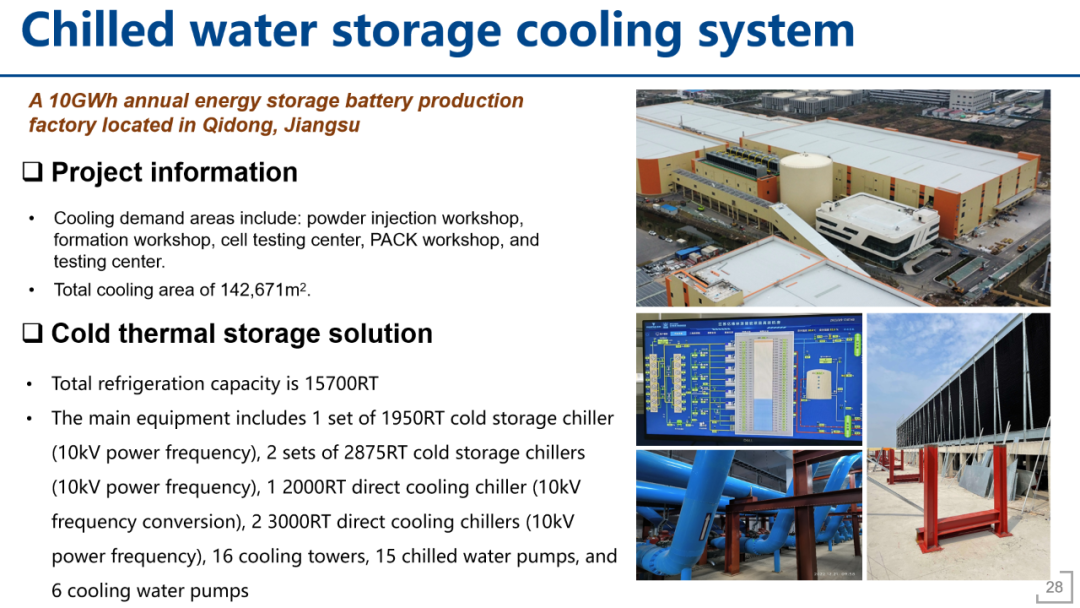 16971603595571758546.png 640.png