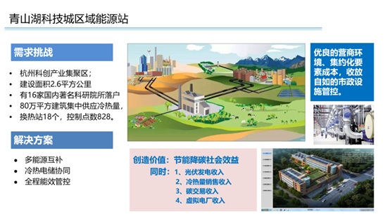 1700713986190716EE16.png 圖片22.png