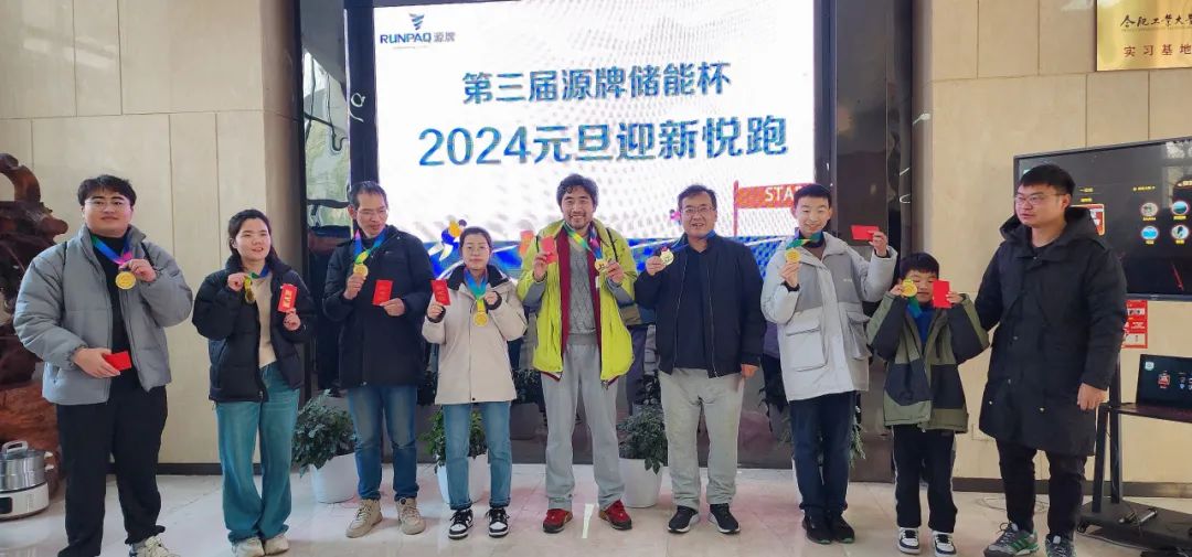 1704421628681365844A.jpg 640 (18).jpg