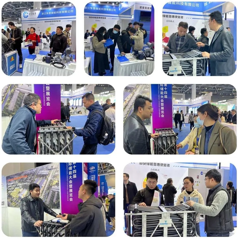 1712121805136131EBC9.jpg 2.webp.jpg