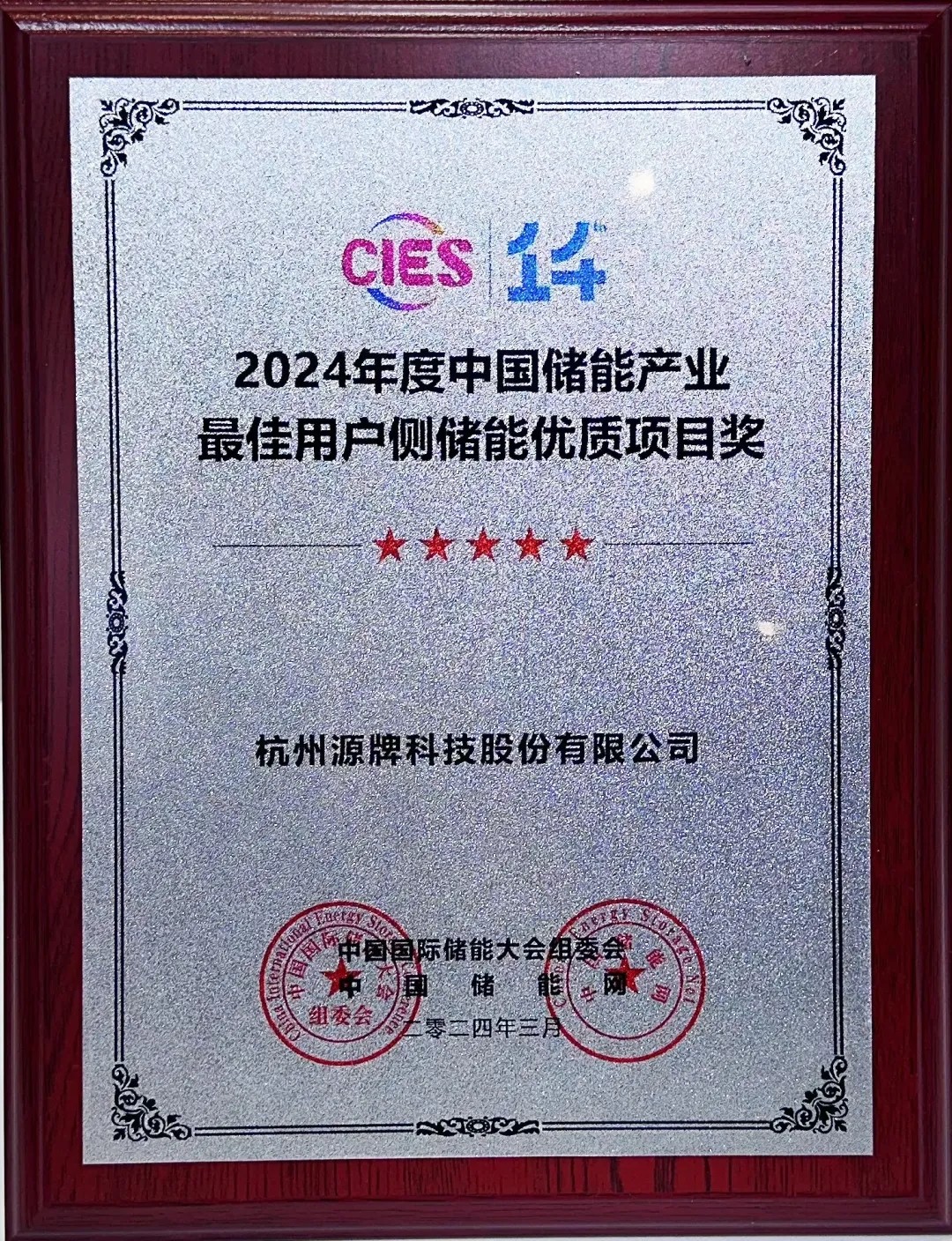 171212182412488632D8.jpg 3.webp.jpg